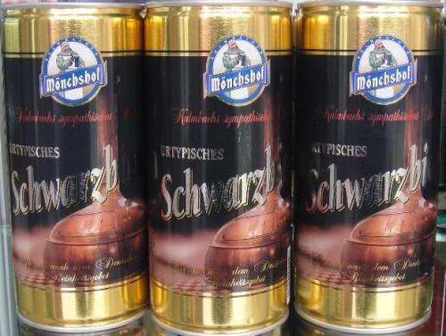 德國啤酒進(jìn)口報(bào)關(guān)