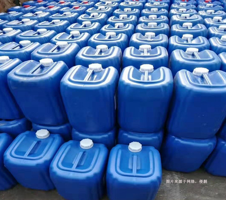 上海進口俄羅斯化工品清關(guān)資料